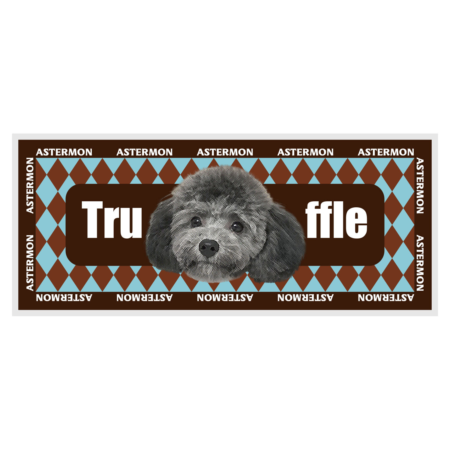 British Cute Master (Living Room / Bedroom Carpet)