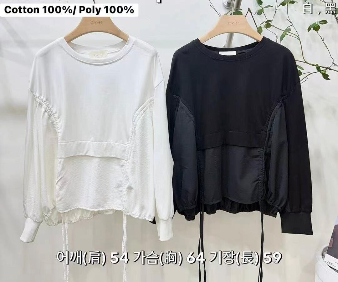 CA5116 拼摺宮廷長袖抽繩上衣