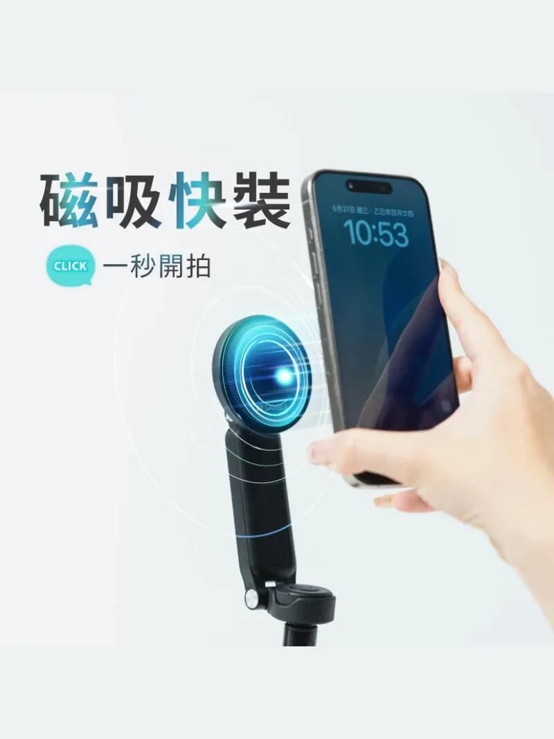 SANSUI 山水 輕旅拍360 黑/白 兩色 自拍棒  SS-S886