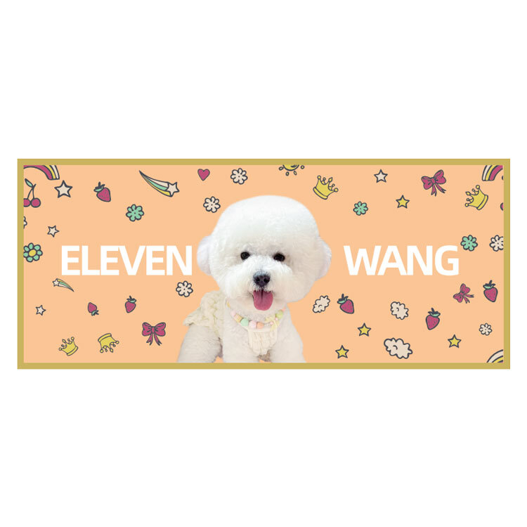 Glazed Soft Strawberry (Living Room / Bedroom Carpet)