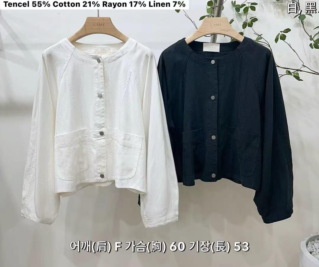 CA5117 天絲棉車線口袋外套