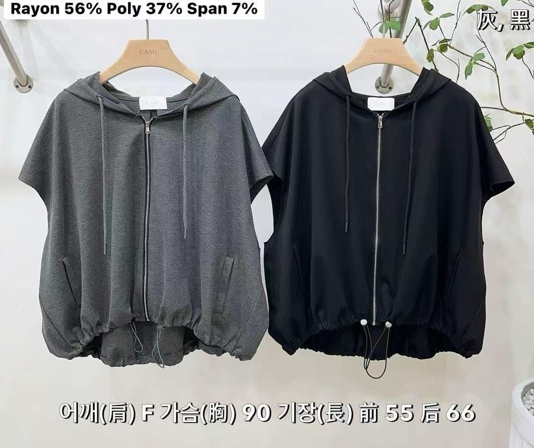 CA5118 束口短袖連帽拉錬外套