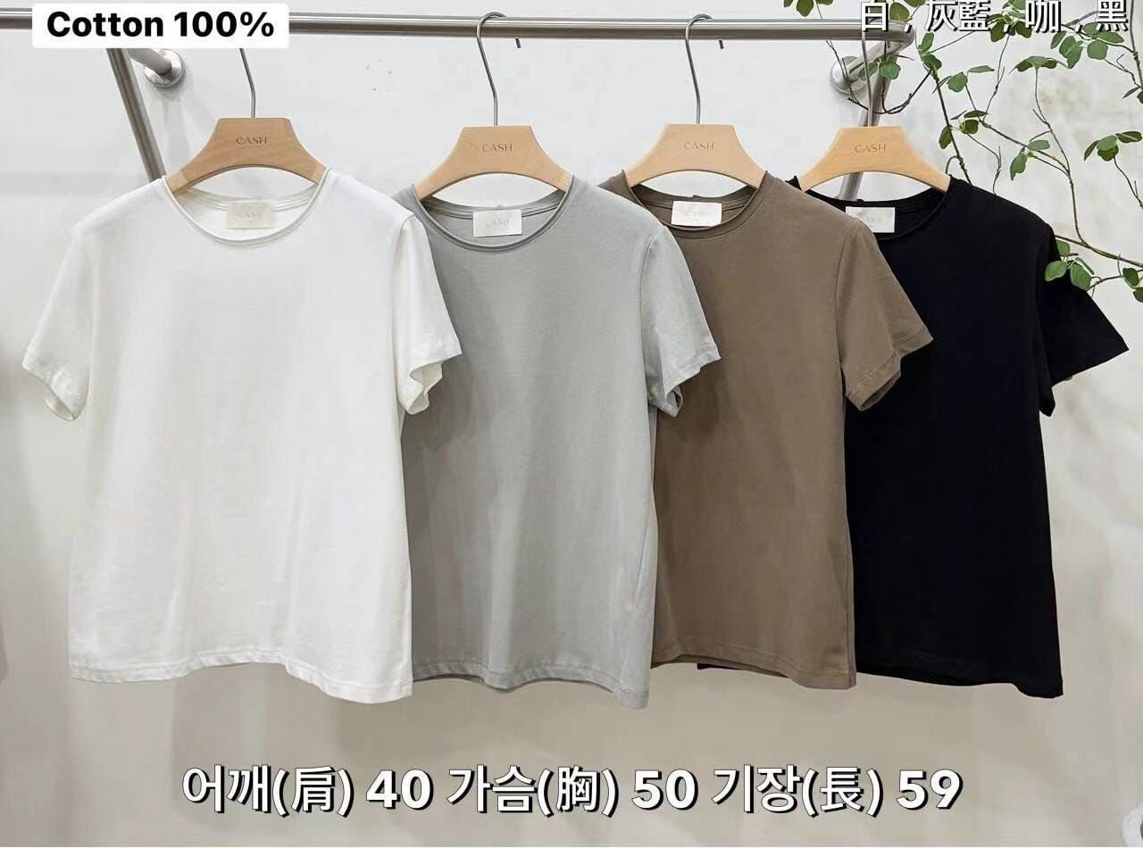 CA5120 基礎百搭Tee
