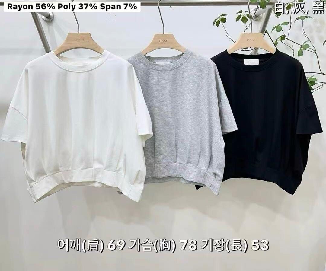 CA5121 鬆身短版半月型Tee