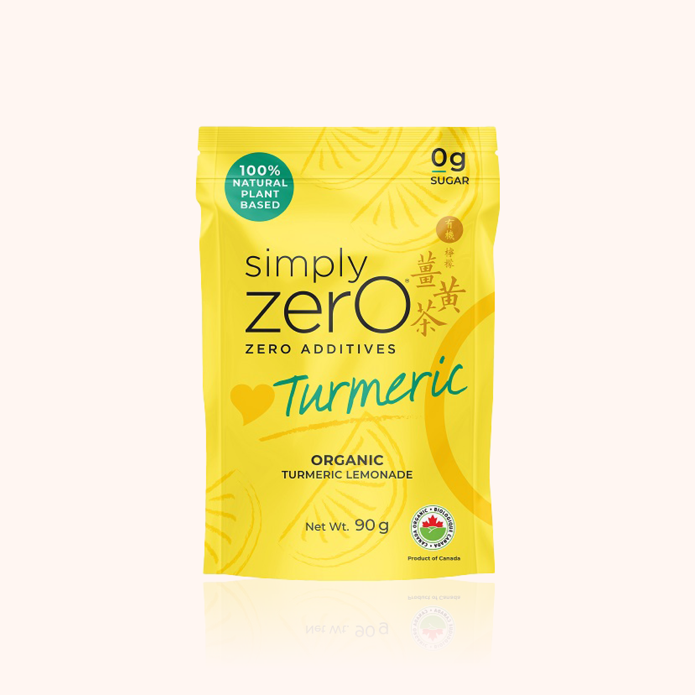 【Simply Zero】 Turmeric Lemonade 有機檸檬薑黃茶