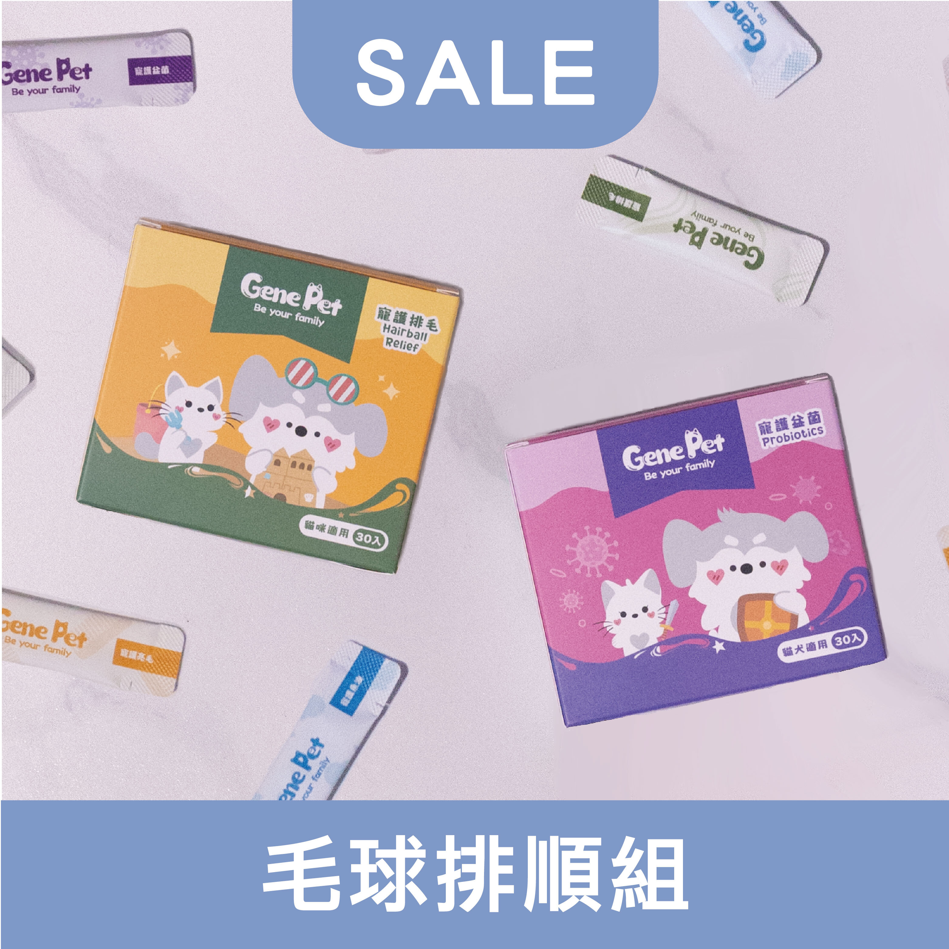 Hairball Relief Pack
