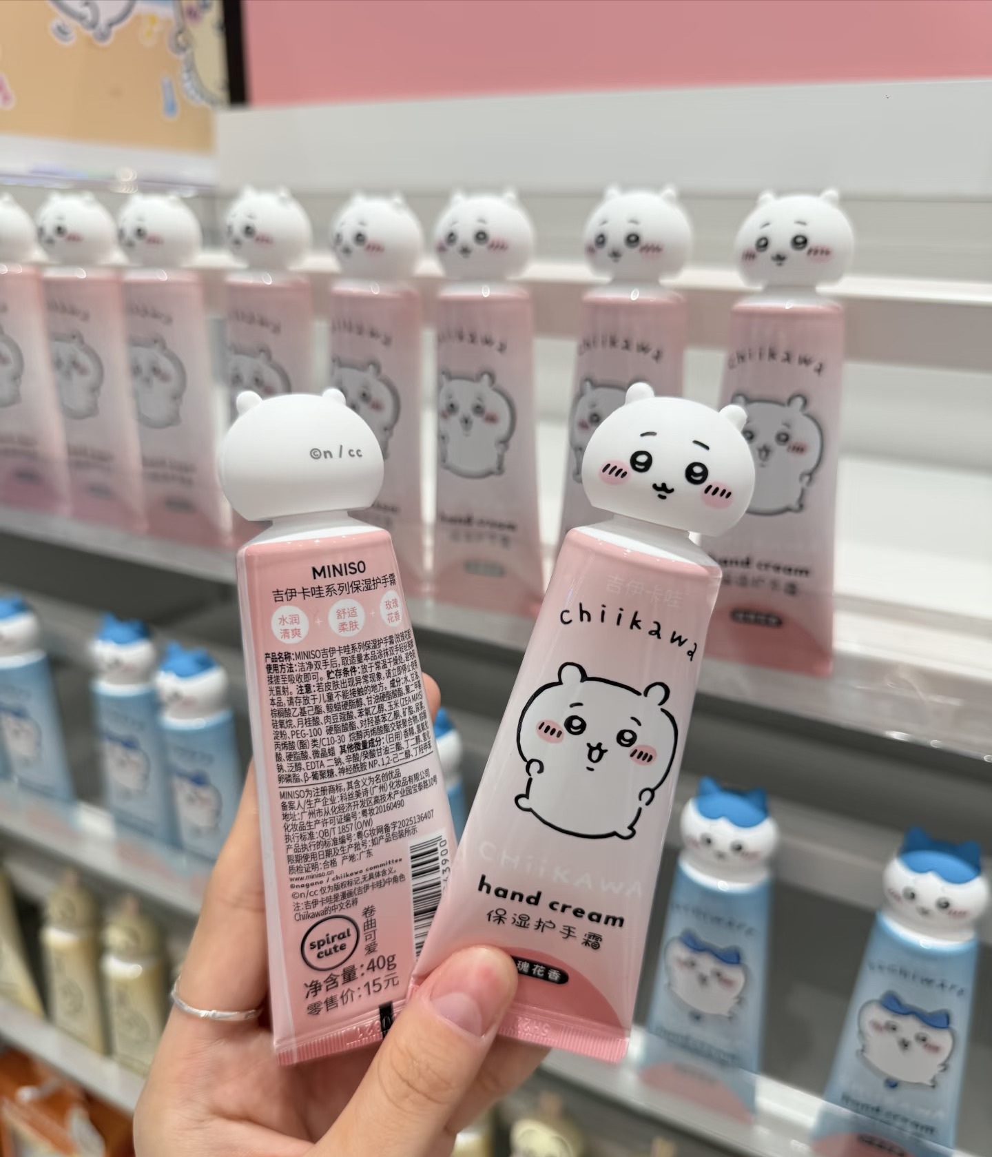 KTQ STORE ‧ MINISO x Chiikawa 吉伊卡哇 造型頭飾護手霜