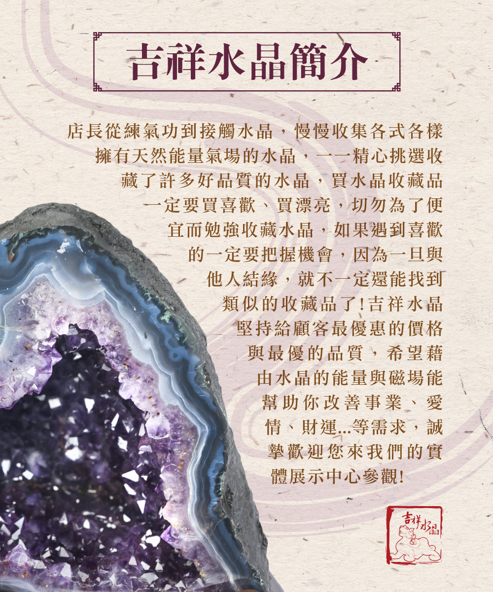 金沙黑曜石八卦項鍊4.8cm 辟邪擋煞【吉祥水晶專賣店】