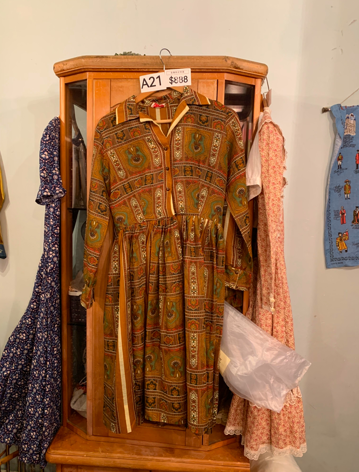 直播客訂商品-A21