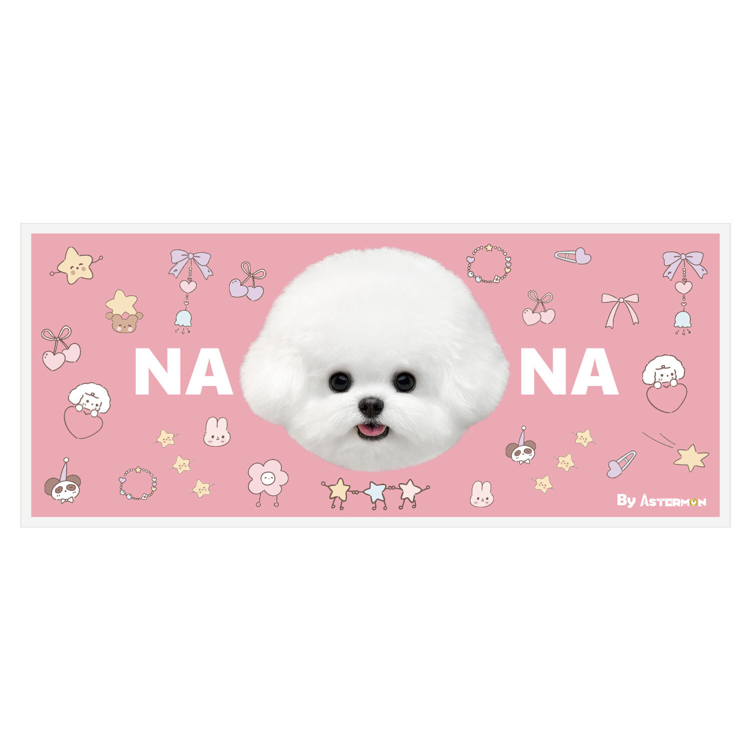 Pink Planet(Living Room / Bedroom Carpet)