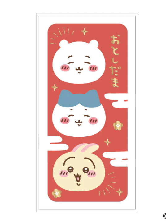 日本chiikawa利是封 (日本製)