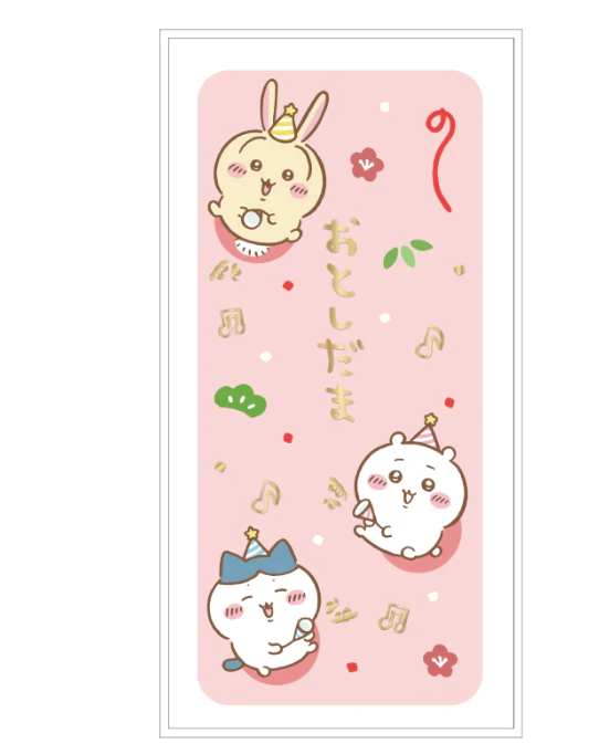 日本chiikawa利是封 (日本製)