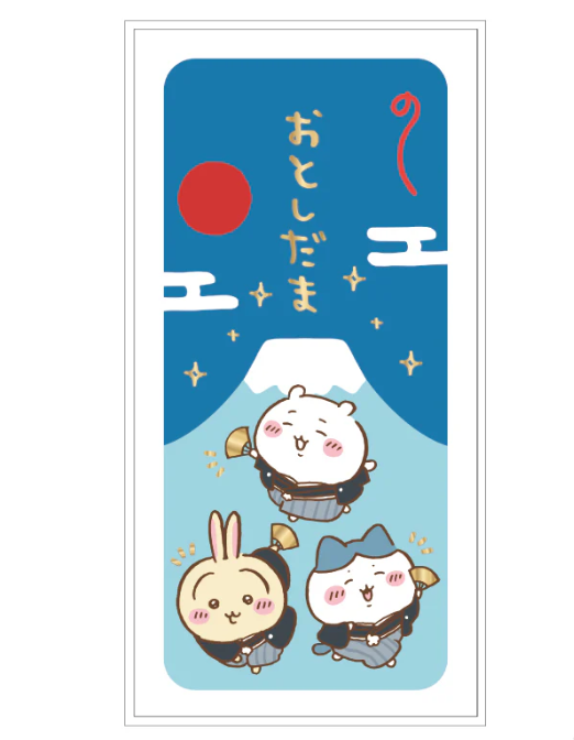 日本chiikawa利是封 (日本製)