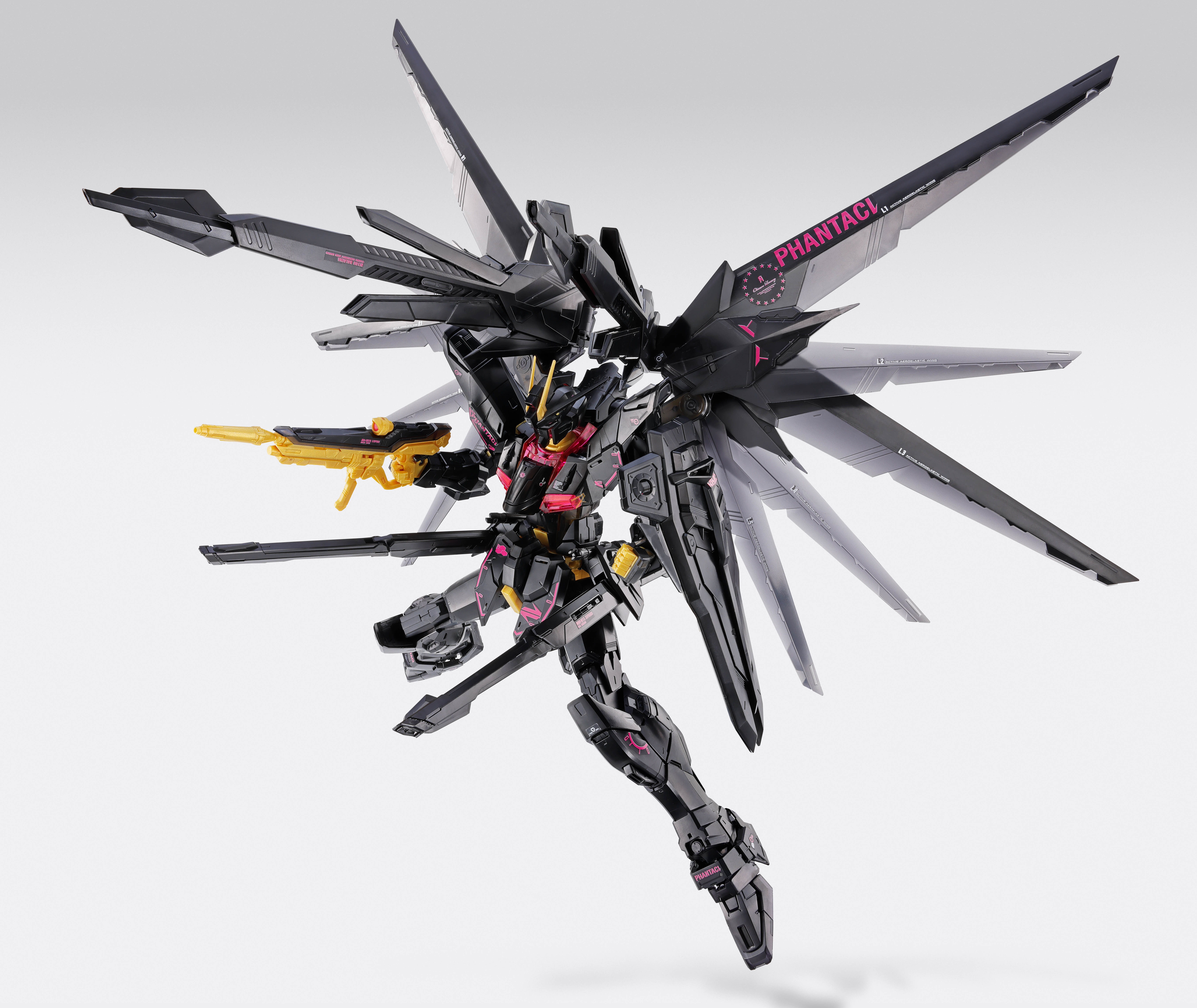 預購* MG1/100 PHANTACI Freedom Gundam Ver.J