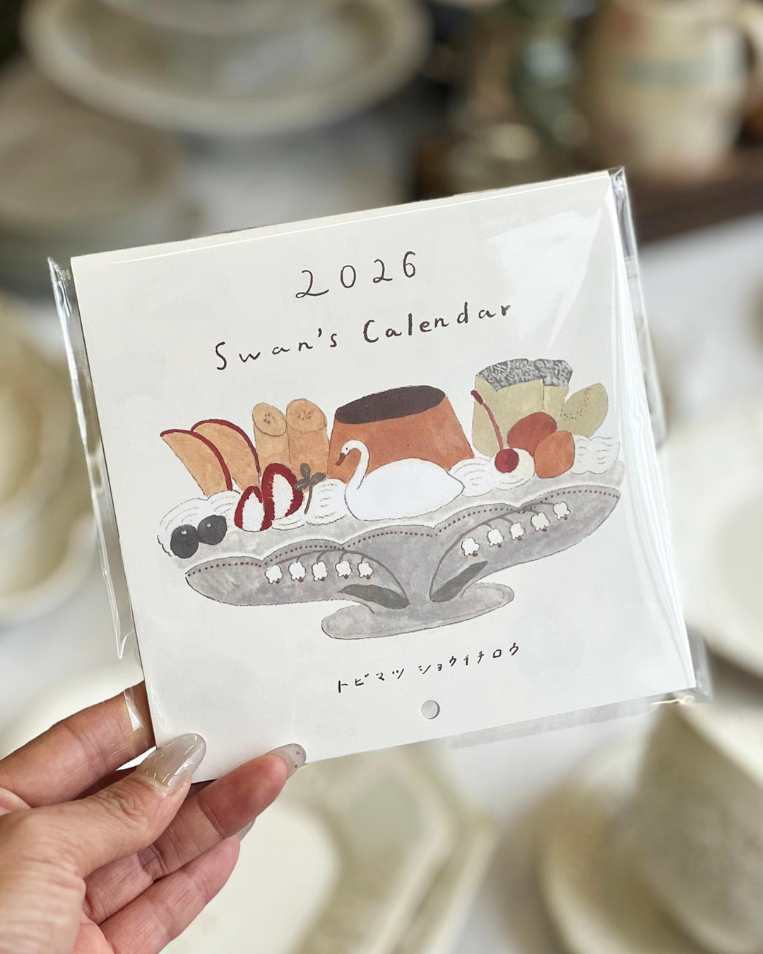 2026 天鵝迷你月曆｜插畫家 Tobimatsu Shoichiro