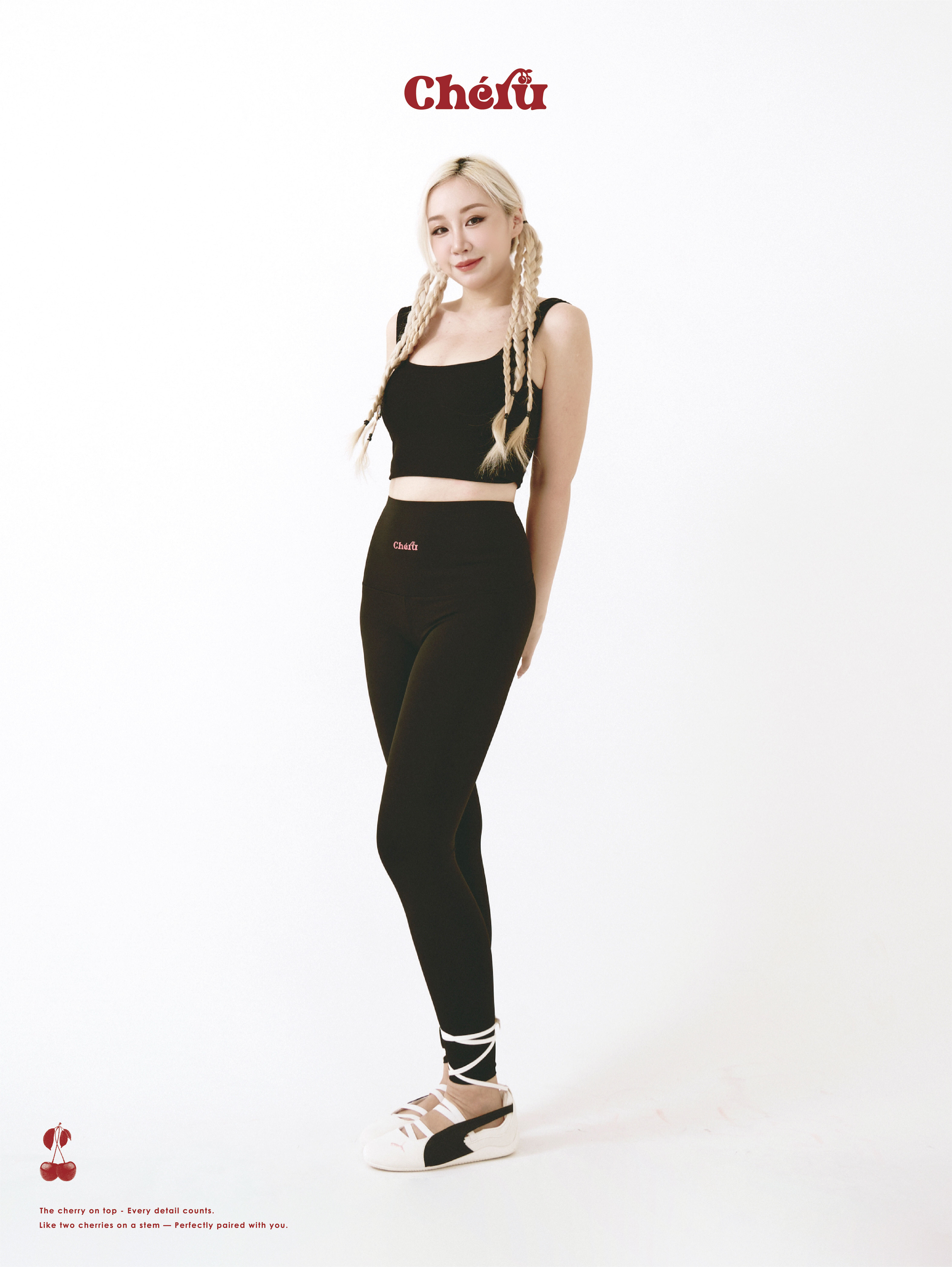 櫻桃 核心修身內搭長褲