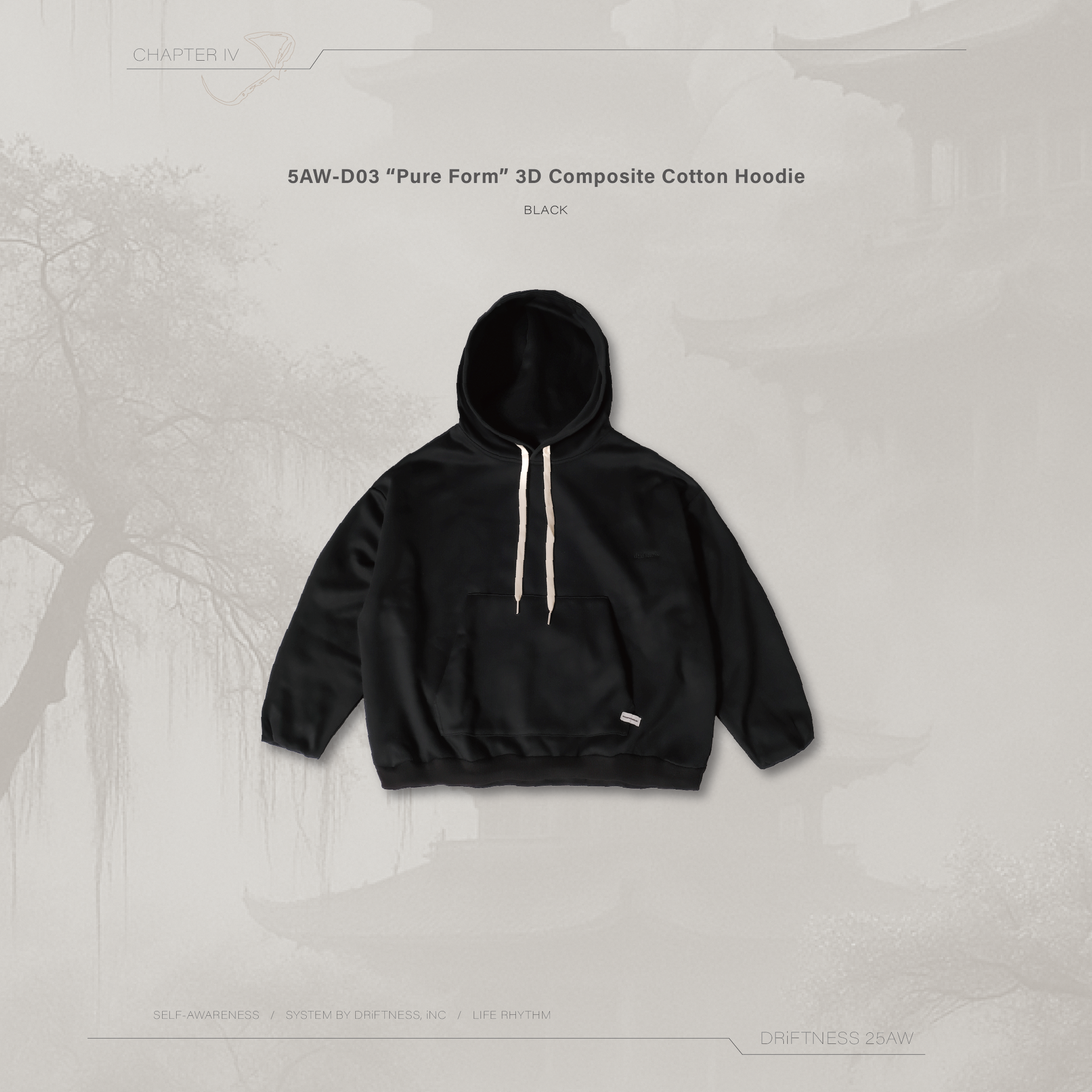 DRiFTNESS｜5AW-D03 ”Pure Form” 3D複合棉套裝帽T - Black