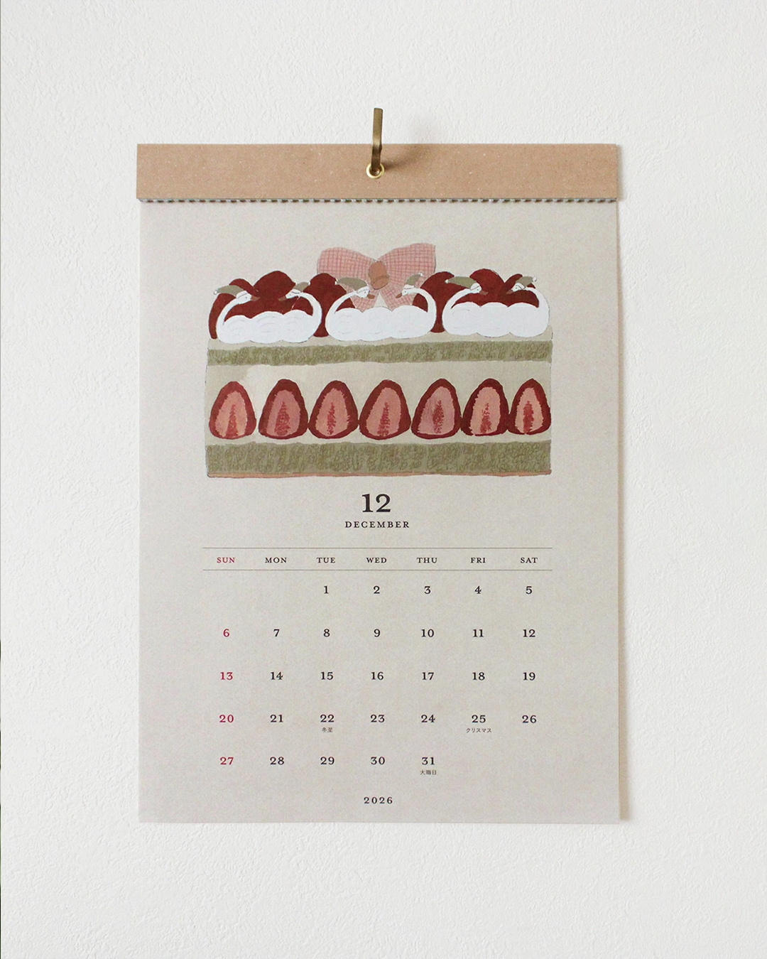 2026 天鵝與甜點月曆｜插畫家 Tobimatsu Shoichiro