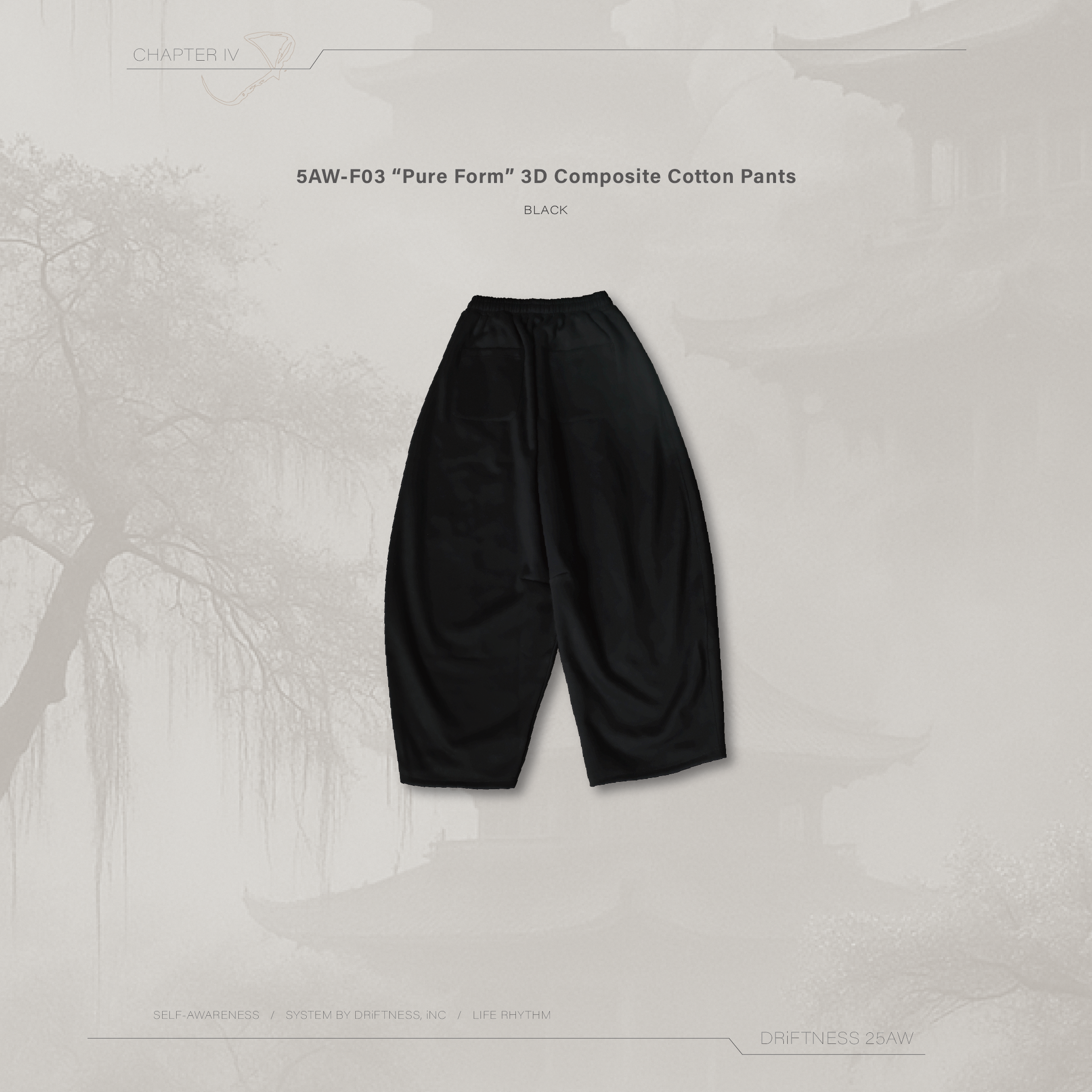 DRiFTNESS｜5AW-F03 ”Pure Form” 3D複合棉套裝棉褲 - Black