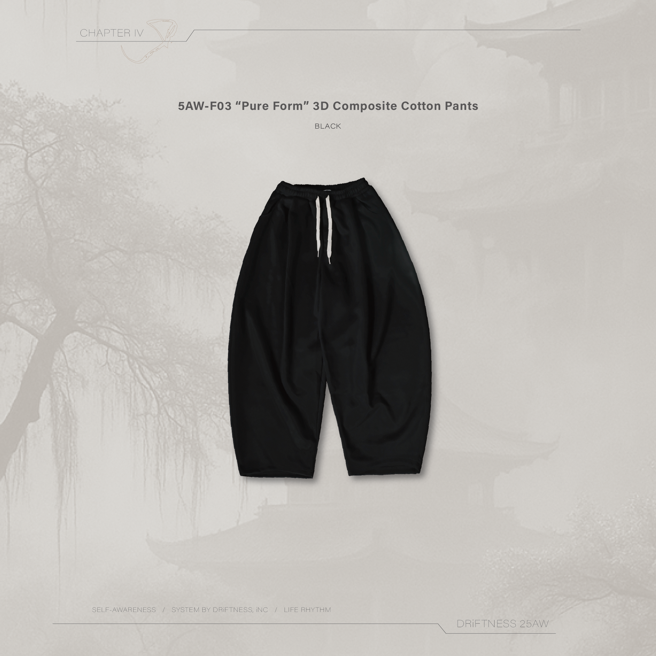 DRiFTNESS｜5AW-F03 ”Pure Form” 3D複合棉套裝棉褲 - Black