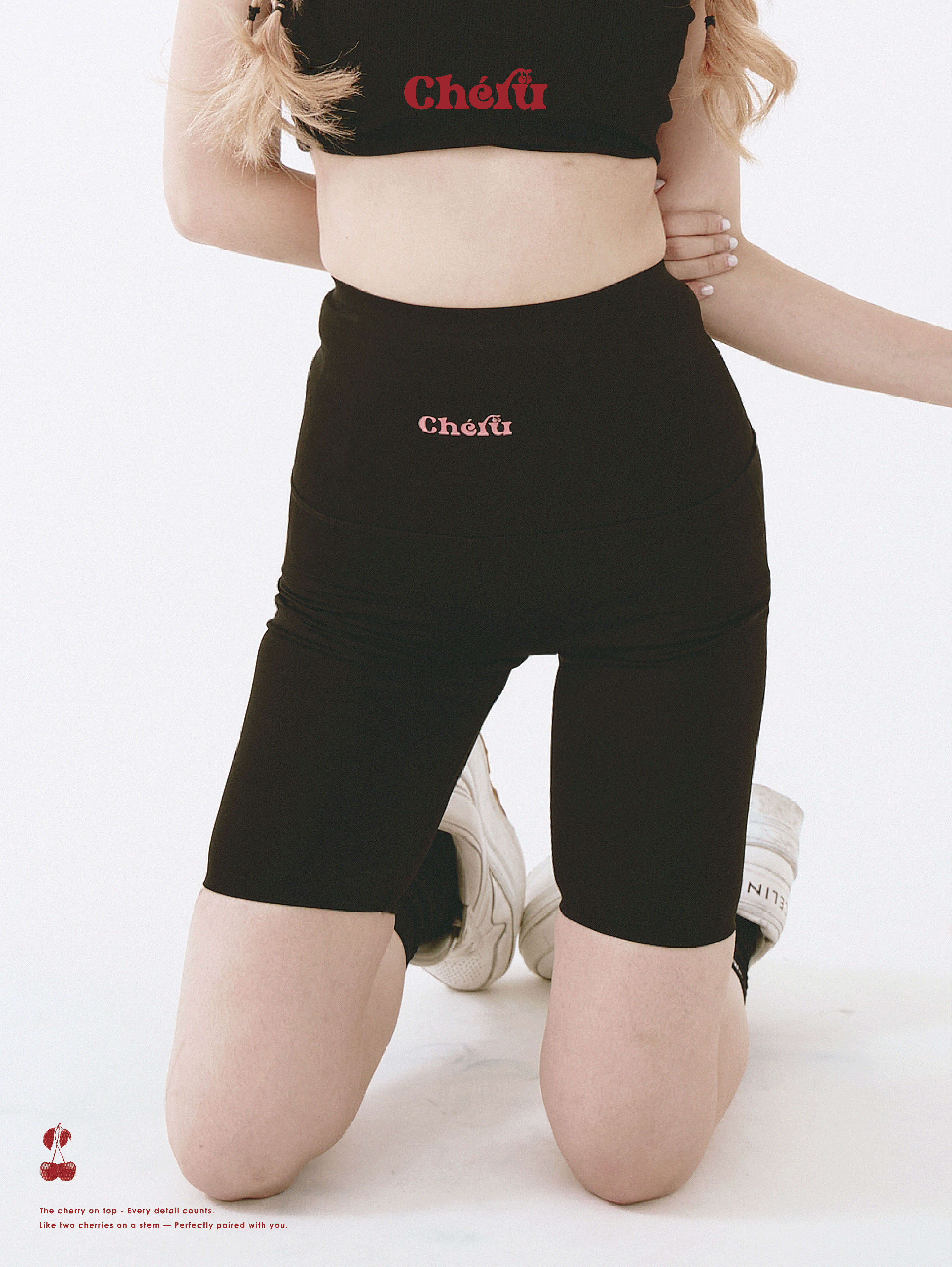 櫻桃 核心修身內搭短褲