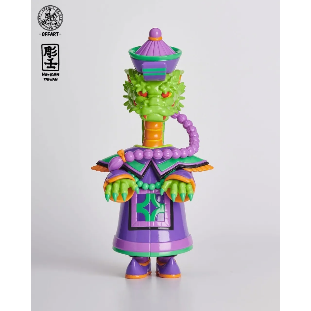 OFFART 人中之龍 不死屍龍‧太初