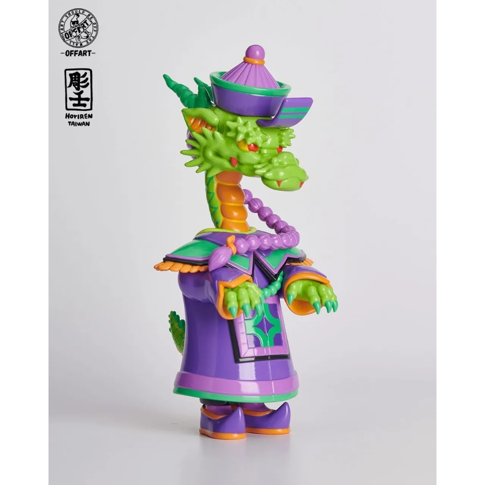 OFFART 人中之龍 不死屍龍‧太初