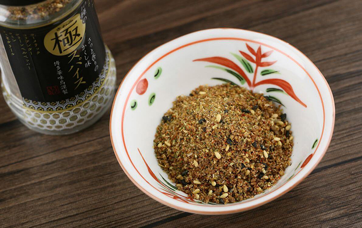 華味鳥 極 香料