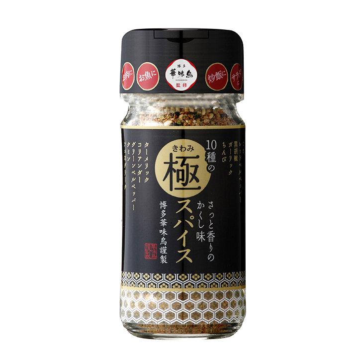 華味鳥_10種極品香料粉_55g- TF18