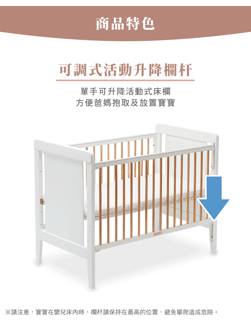 奇哥,經典白色大床的實品圖