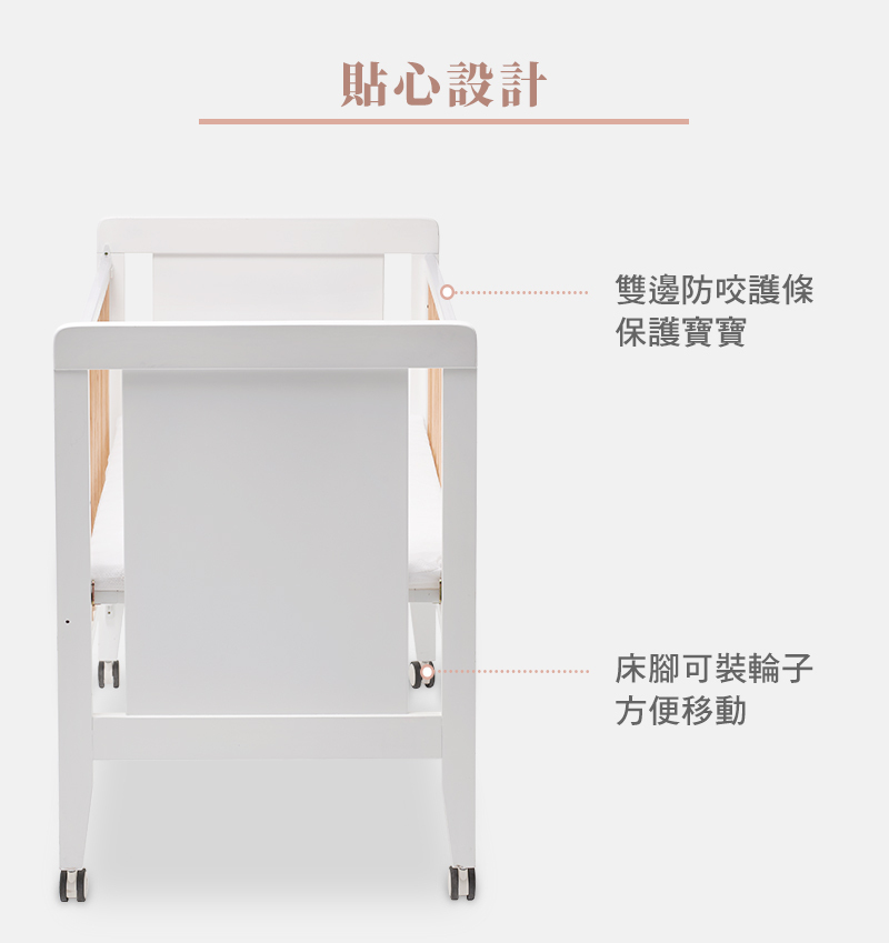 奇哥,經典白色大床的實品圖