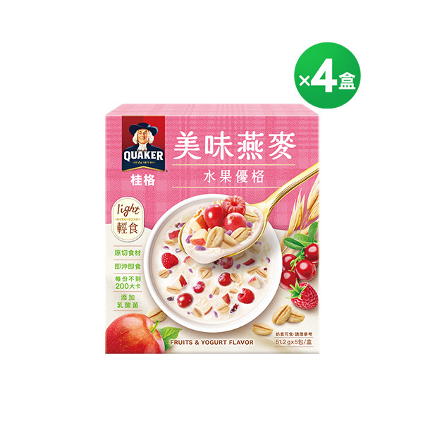 桂格 美味燕麥水果優格盒裝51.2gX5包x4盒 (新舊包裝成分相同，請安心購買)