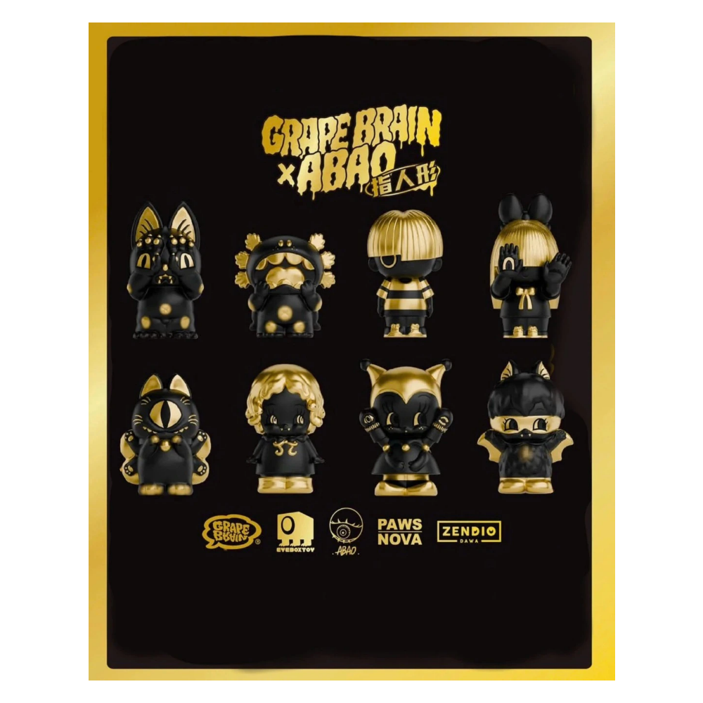 GRAPE BRAIN X ABAO 腦味噌葡萄 黑金指人形 盲盒