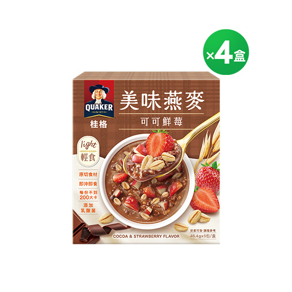 桂格 美味燕麥可可鮮莓盒裝46.5gX5包X4盒 (新舊包裝成分相同，請安心購買)