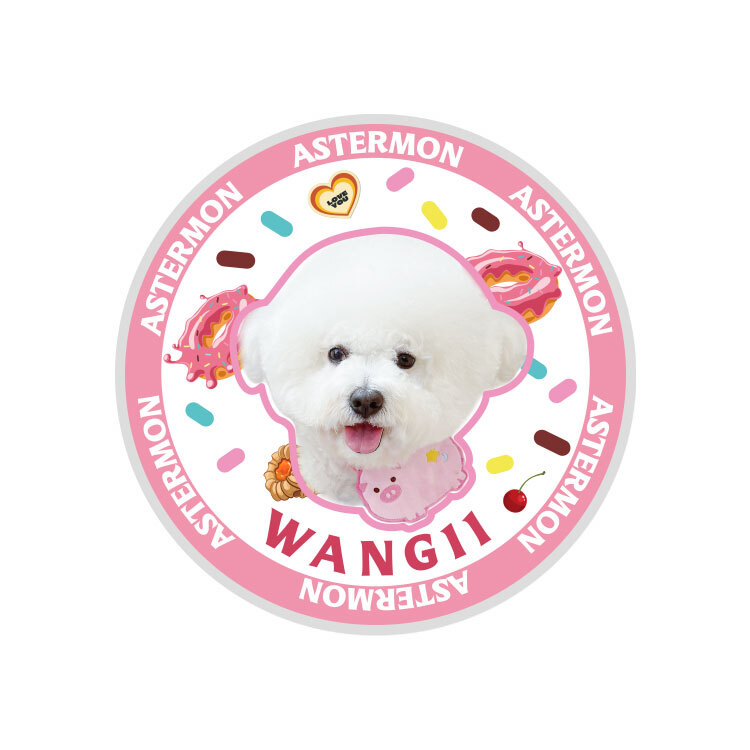 Cream Puff Donut ( Round Carpet)