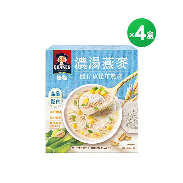 桂格 濃湯燕麥-魩仔魚昆布風味33gx5包X4盒