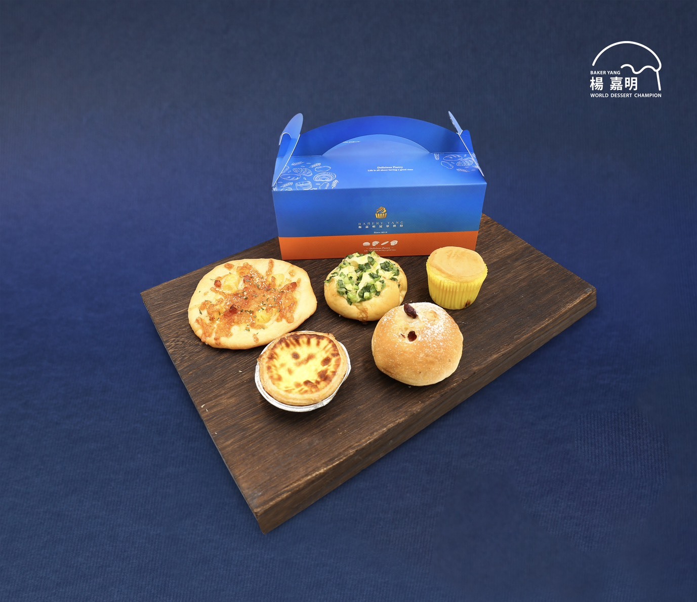 楊嘉明烘焙所 130元餐盒