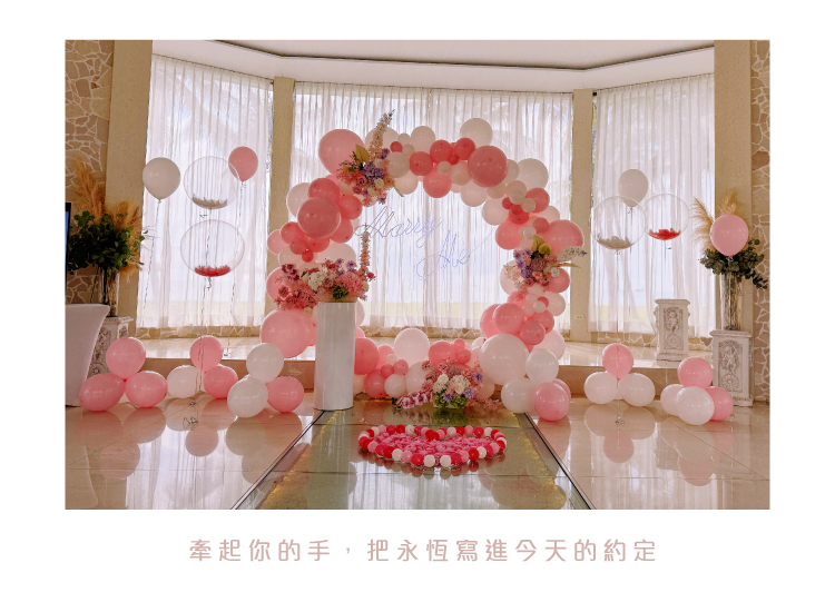 【西子灣】玻璃教堂．粉白色系