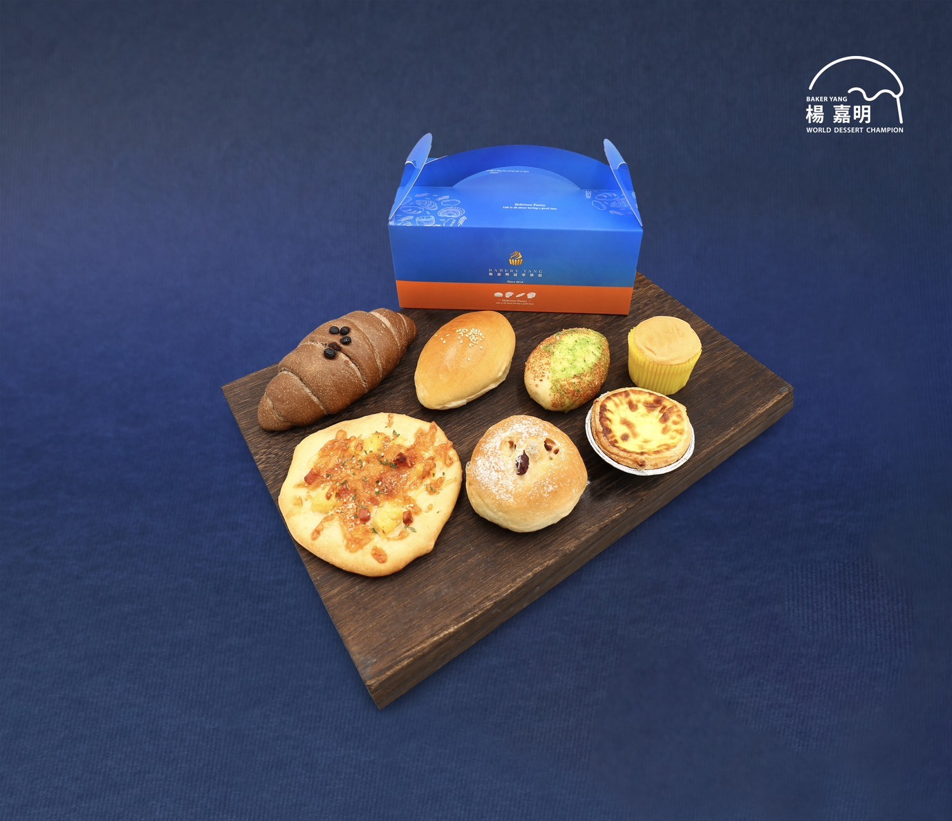 楊嘉明烘焙所 180元餐盒