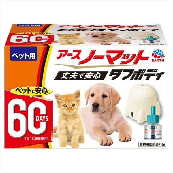 (日本製造) Earth Pet 驅蚊劑 60天用 45ml 補充裝