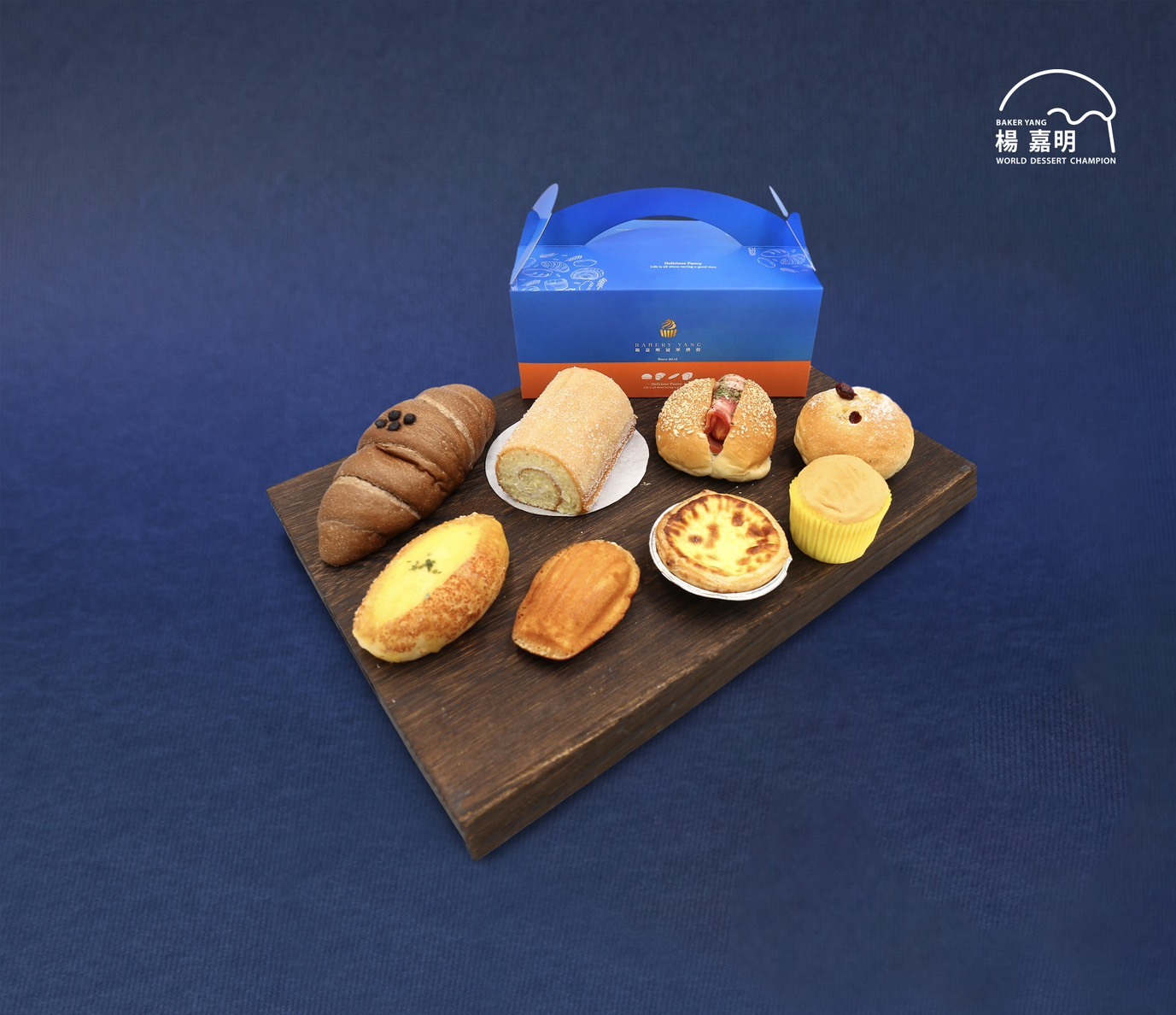 楊嘉明烘焙所 220元餐盒