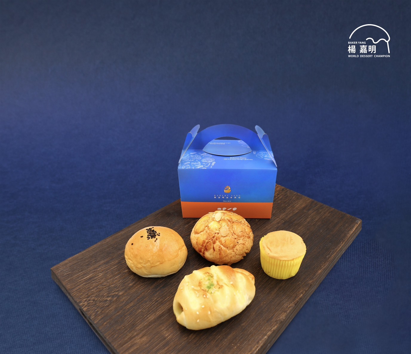 楊嘉明烘焙所 80元餐盒