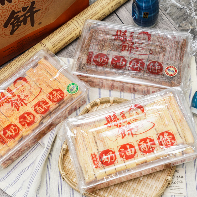 【花蓮縣餅】奶油酥條300g (原味/咖啡)