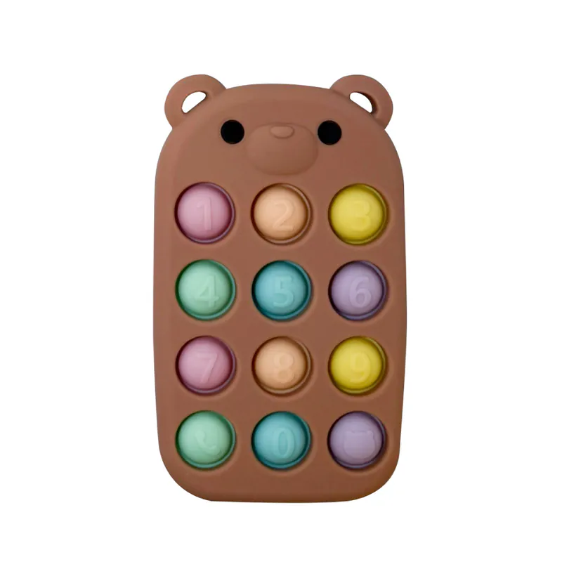 莫菲星球 造型寶寶固齒器