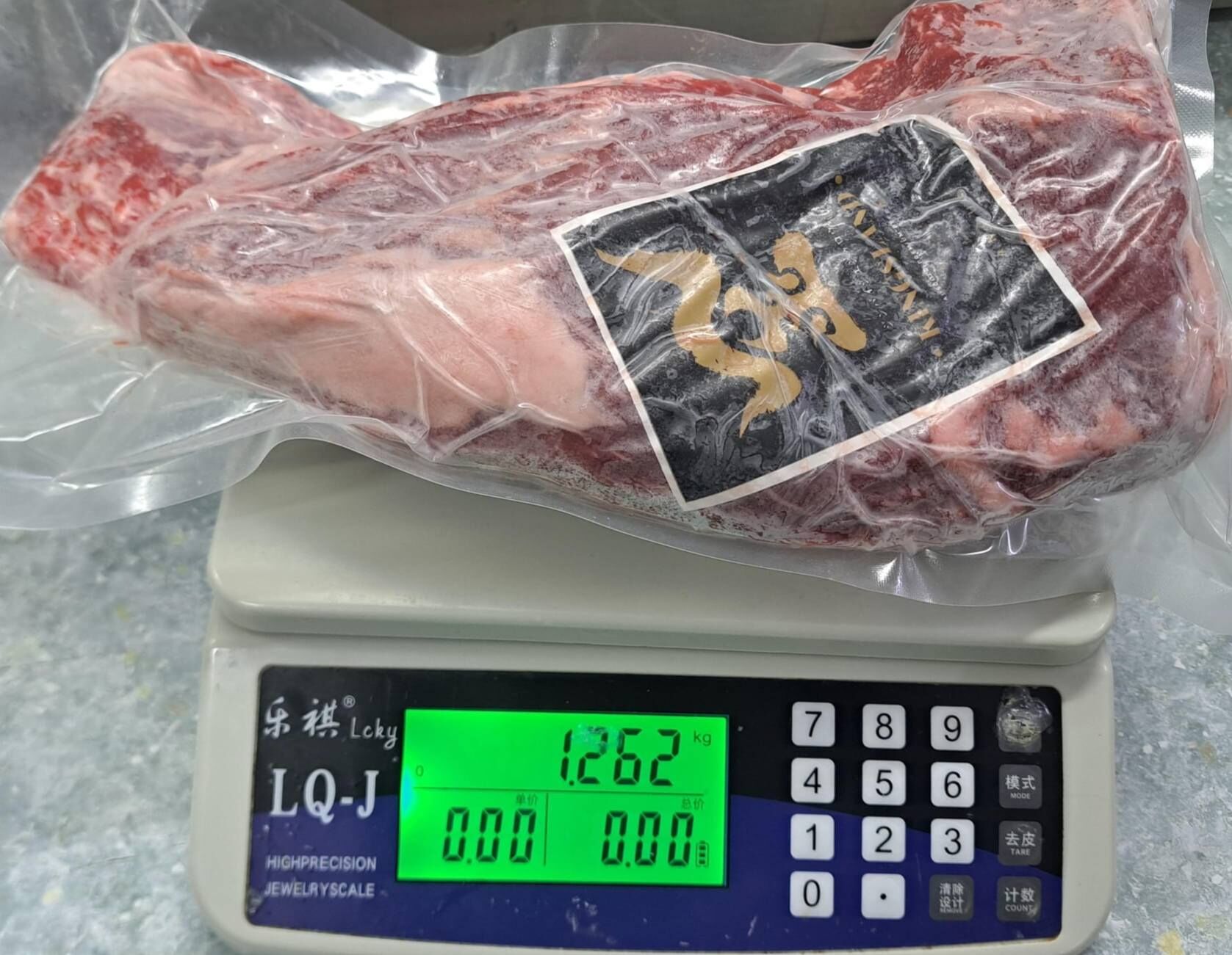 8折清貨-澳洲Kingsland冰鮮黑安格斯Tri Tip(三角柳)