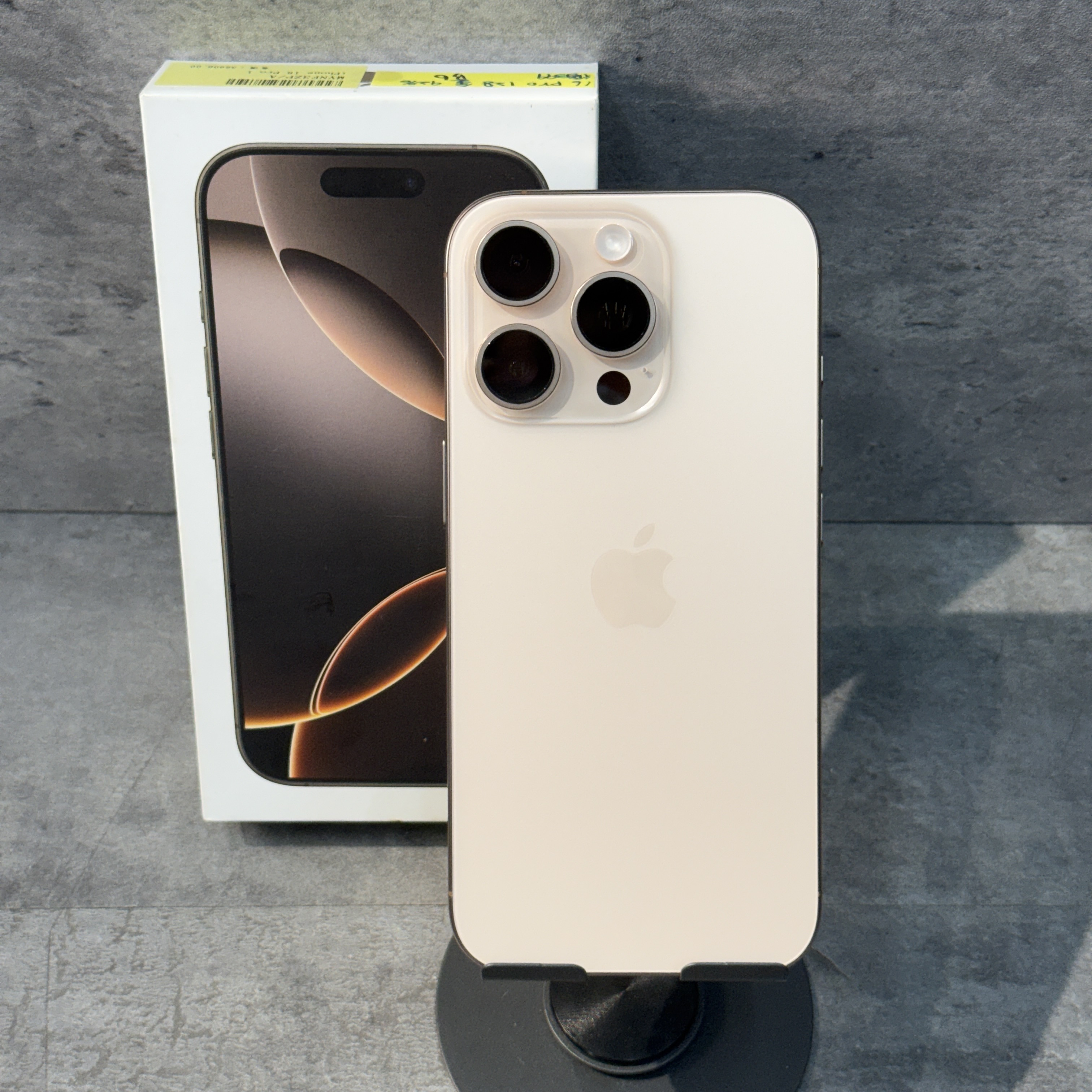 【二手】iPhone 16 Pro 128G 金色