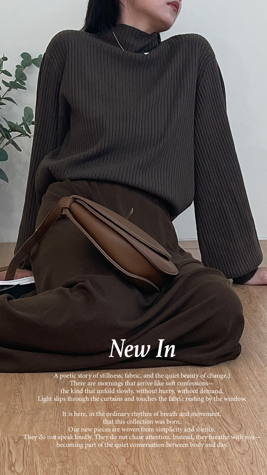 微中領坑條上衣