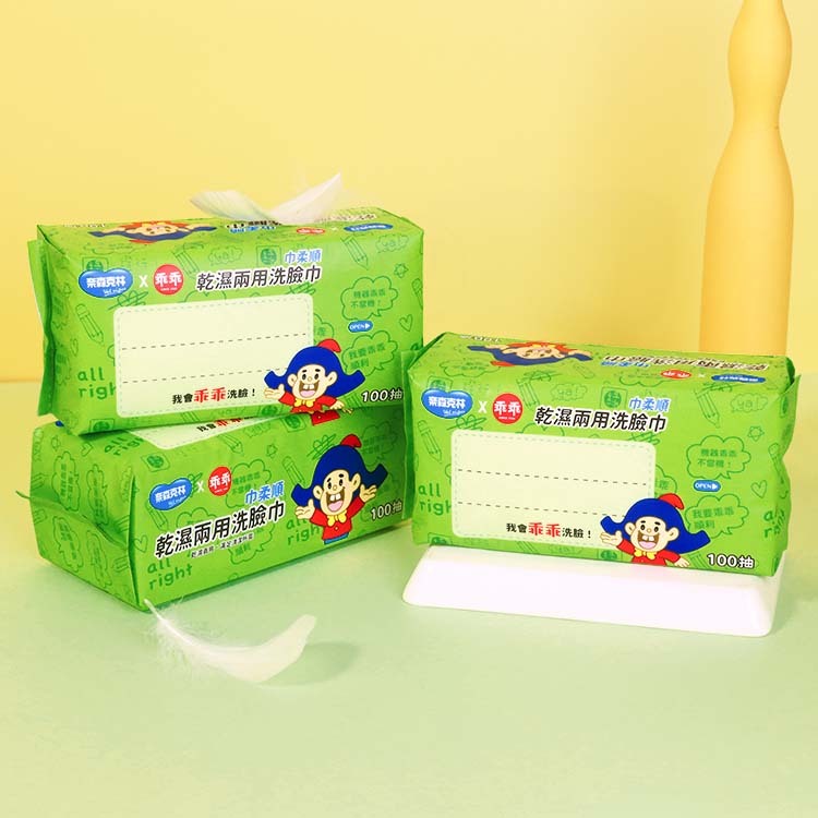 奈森克林X乖乖 巾柔順乾濕兩用洗臉巾 100抽【AZ013】