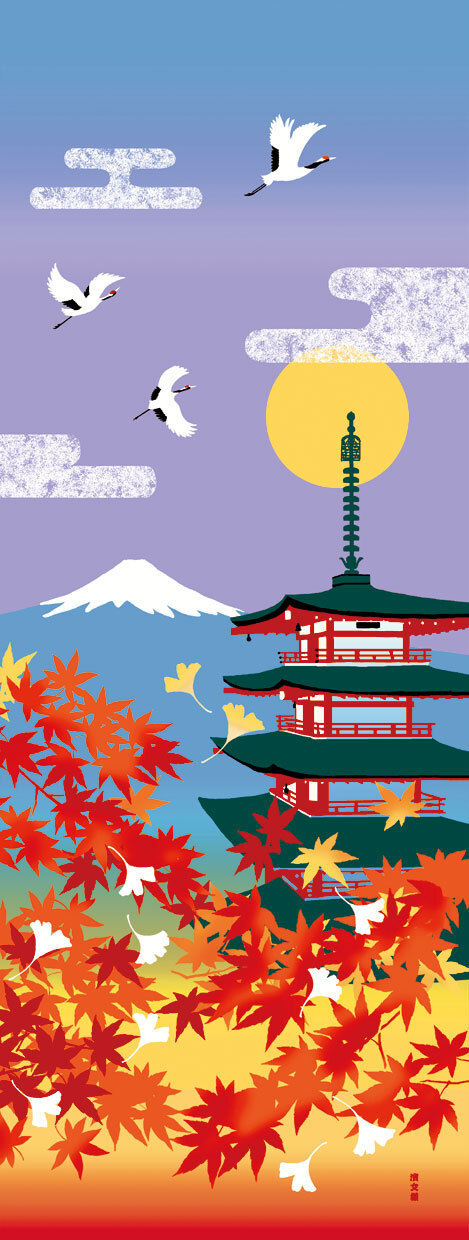[ケイス | 濱文樣] 圖樣手巾（紅葉 五重塔 富士山）