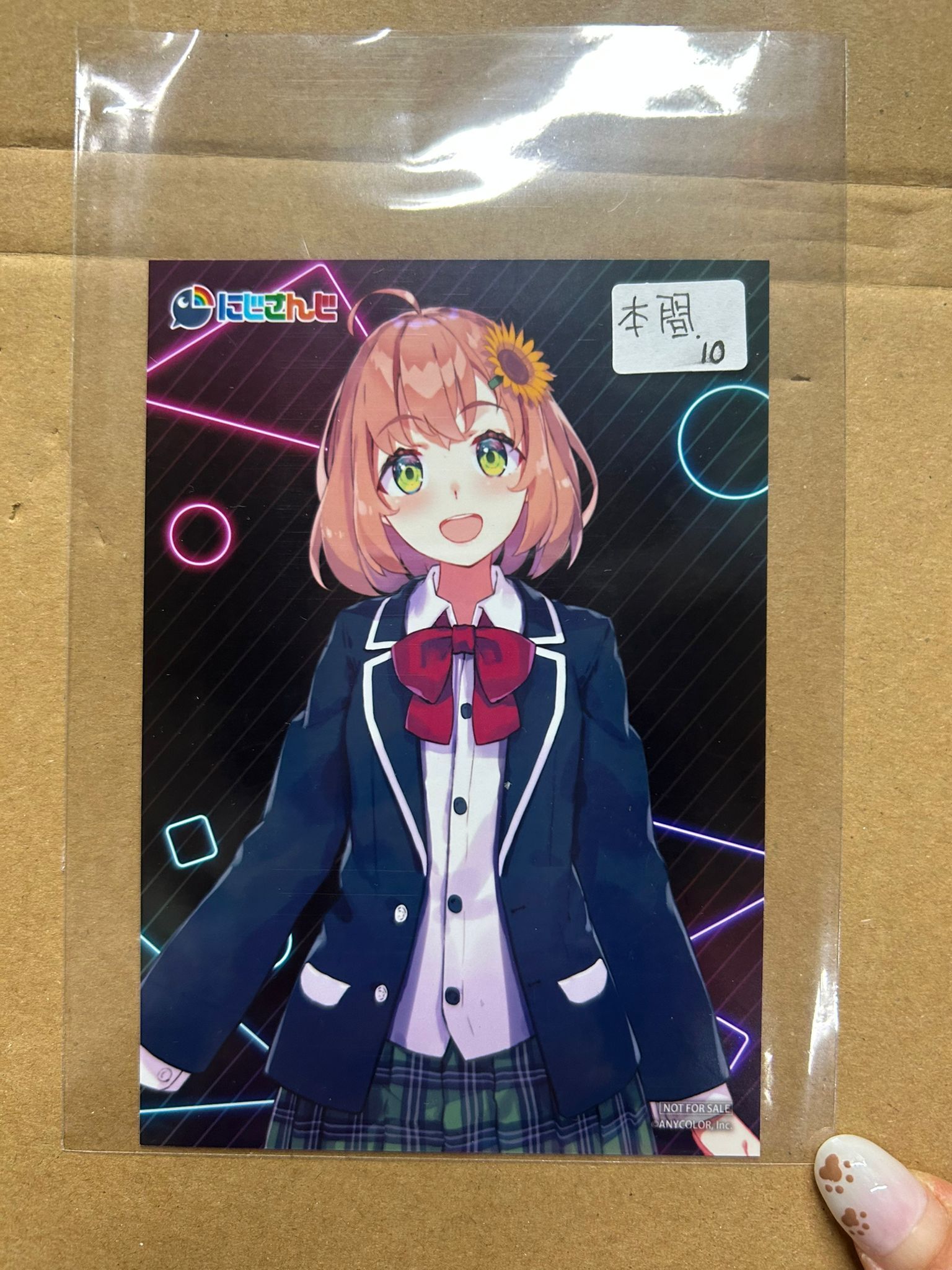 彩虹社 本間 相卡 #323